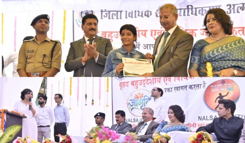 Dlsa almora camp