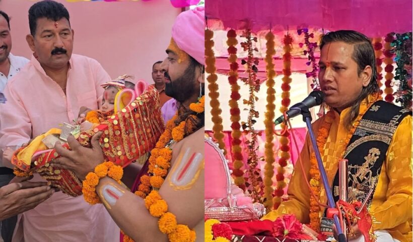 Lakhnari Bhagwat