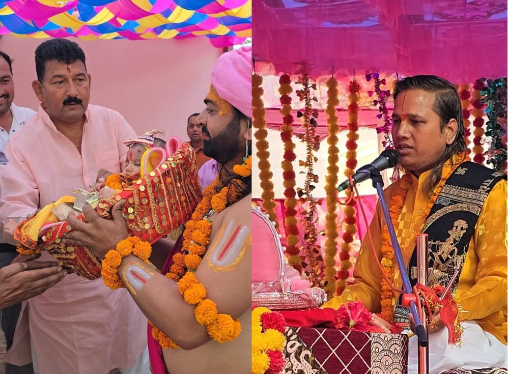 Lakhnari Bhagwat