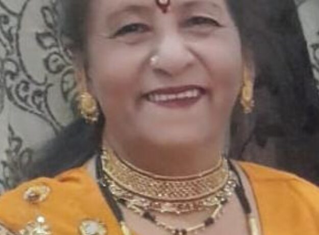 Late Champa Negi