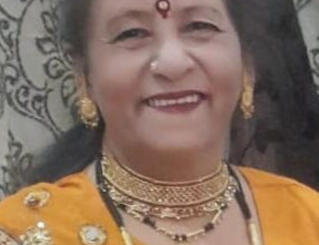 Late Champa Negi