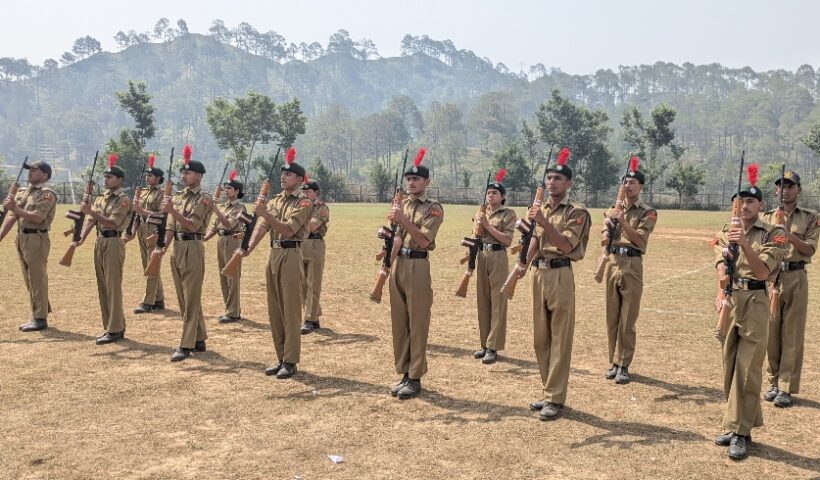 NCC camp