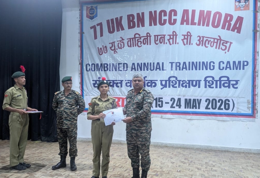 NCC camp Dwarahat