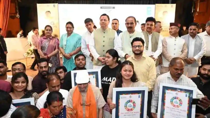 SDG Achievers Award 2024-25: 32 Karmayogi honored, see full list of winners here