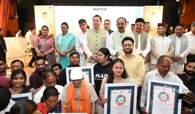 SDG Achievers Award 2024-25: 32 Karmayogi honored, see full list of winners here