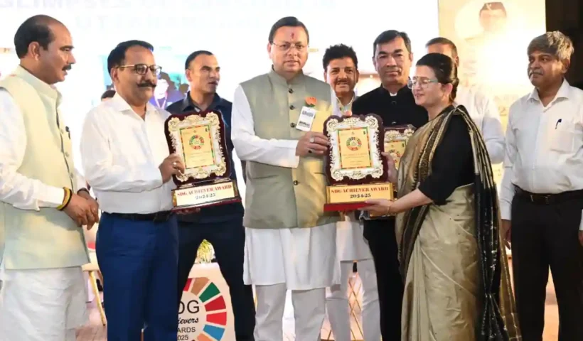 SDG Annual Ranking 2024-25: Rudraprayag wins, Uttarkashi and Nainital dominate among top performing districts of Uttarakhand