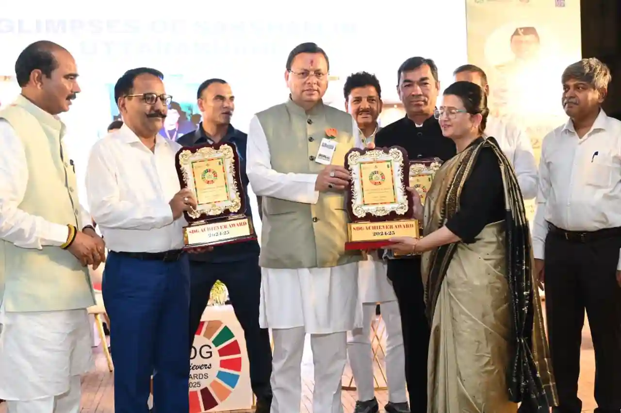 SDG Annual Ranking 2024-25: Rudraprayag wins, Uttarkashi and Nainital dominate among top performing districts of Uttarakhand