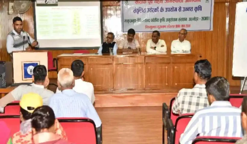 Scientists appeal for balanced fertilizer use in farmers seminar in Hawalbagh, Almora
