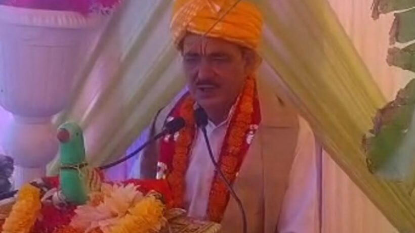 Shrimad bhagwat
