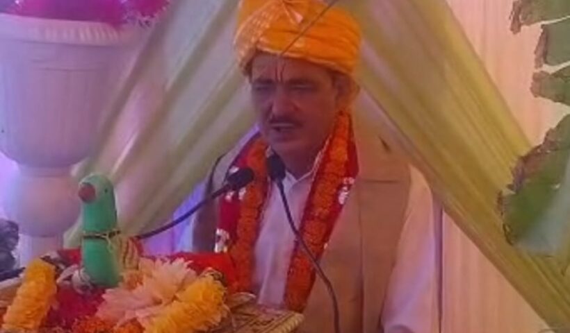 Shrimad bhagwat
