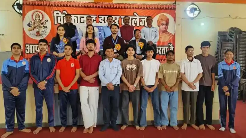 Uttarakhand Gramin Bank honored meritorious students of board exam in Almora