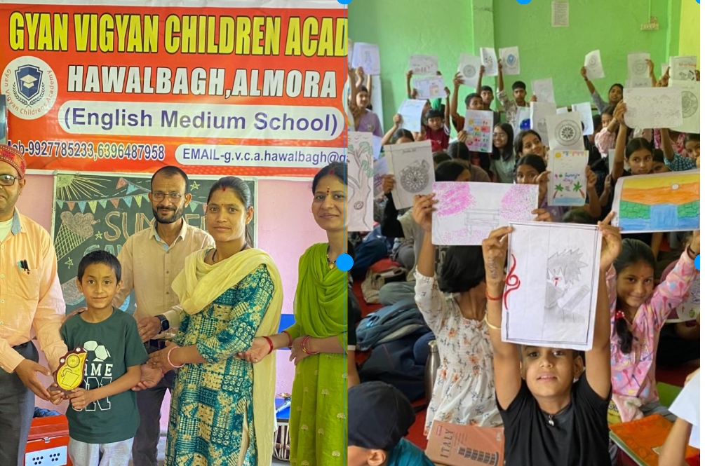 gvca Hawalbagh