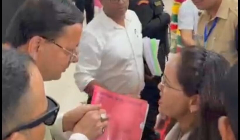 gyapan to cm