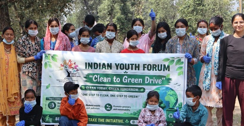indian youth forum
