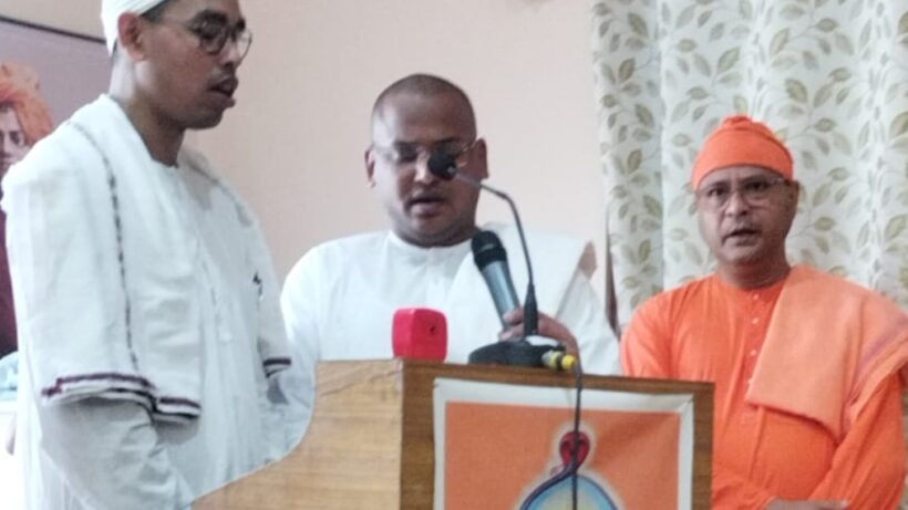 ramkrishna kuteer almora