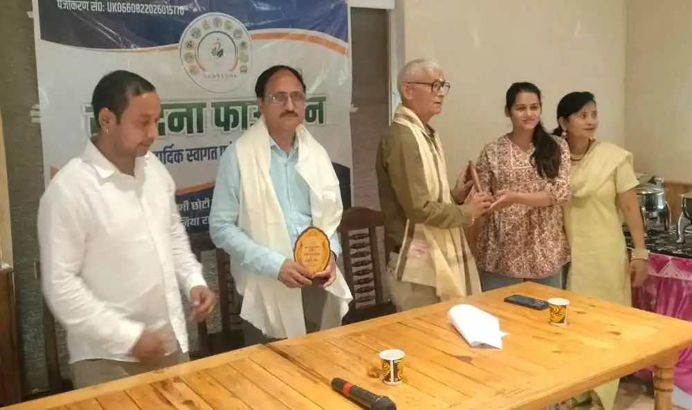 seminar-held-on-hindi-journalism-day-in-ramnagar:-brainstorming-on-protecting-impartiality-and-moral-values