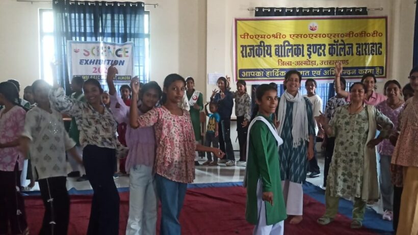 summer camp ggic Dwarahat