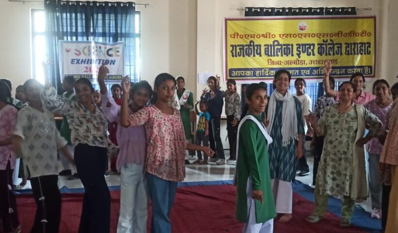 summer camp ggic Dwarahat