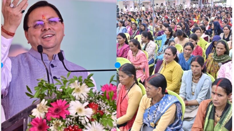CM Pushkar Dhami in Hawalbagh Almora
