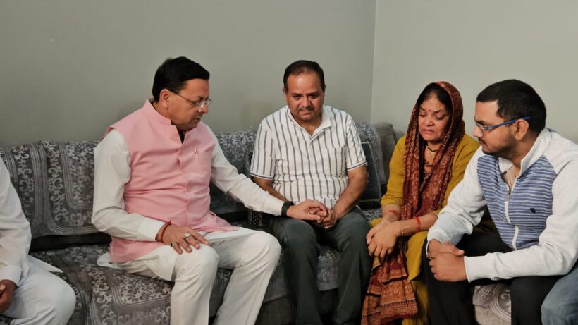 CM dhami in Almora bireshwar home