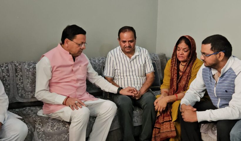 CM dhami in Almora bireshwar home