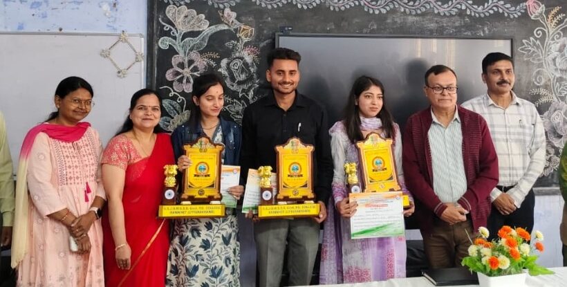 PG College Ranikhet