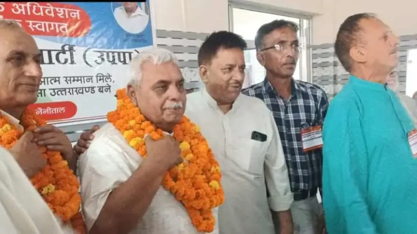 Prabhat Dhyani became the Central President of Uttarakhand Parivartan Party, Naresh Naudiyal became the Principal General Secretary.
