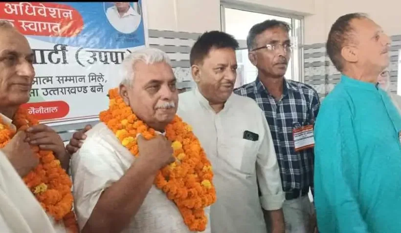 Prabhat Dhyani became the Central President of Uttarakhand Parivartan Party, Naresh Naudiyal became the Principal General Secretary.