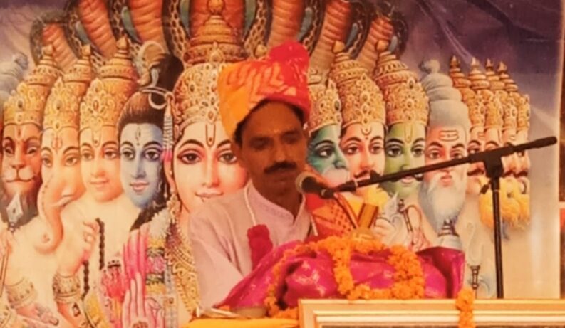 Shrimad Bhagwat