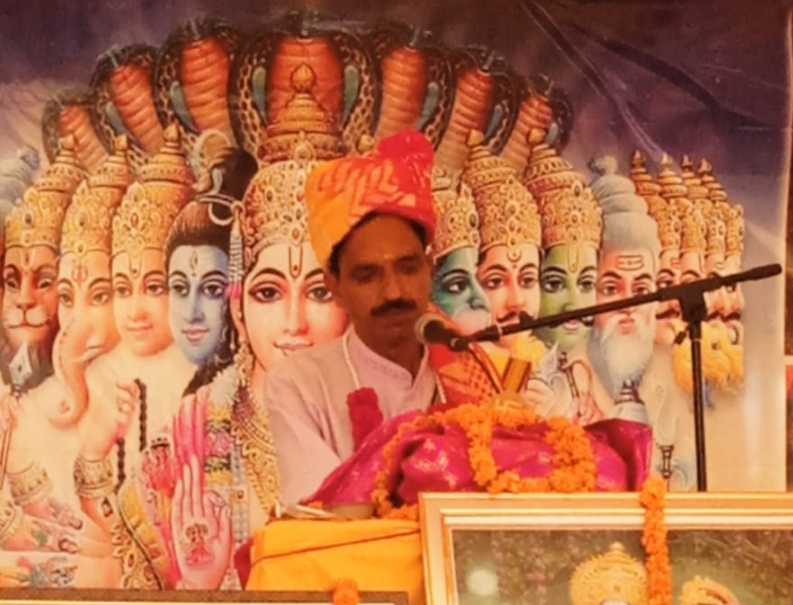 Shrimad Bhagwat