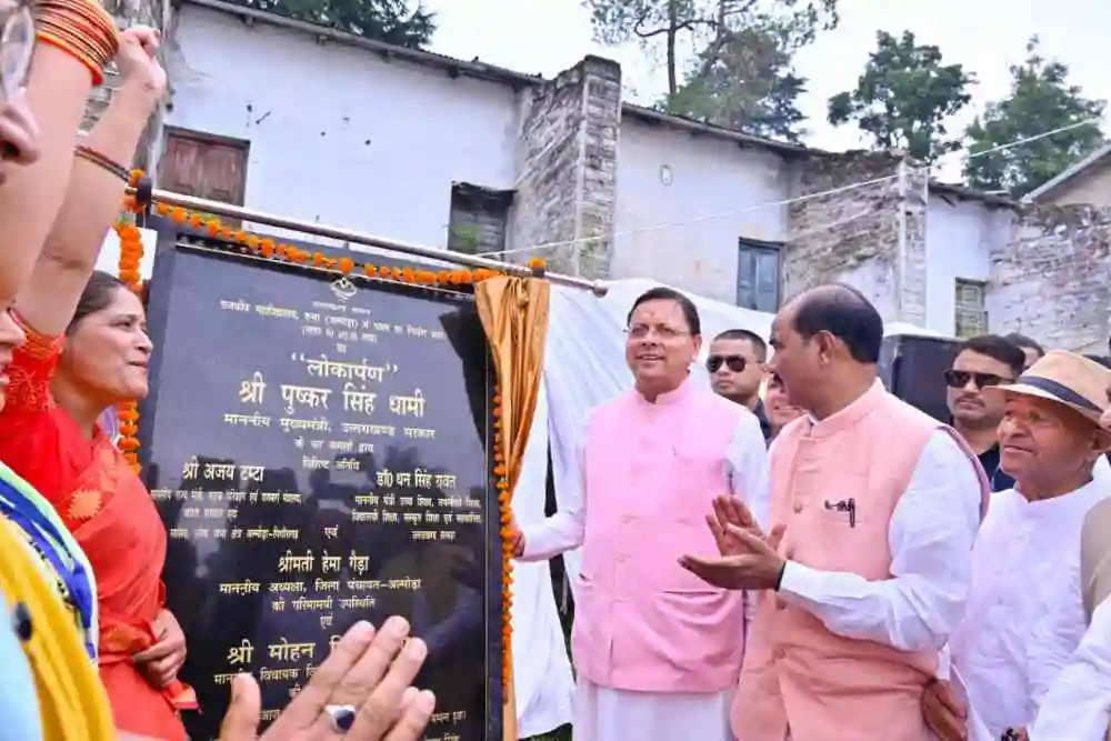 Speaking at a public meeting in Danya, CM Dhami announced that a grand gateway named after martyr Bireshwar Goswami would be constructed in Almora