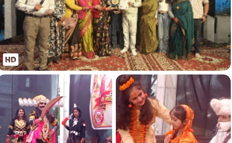 Womens Ramlila Competition