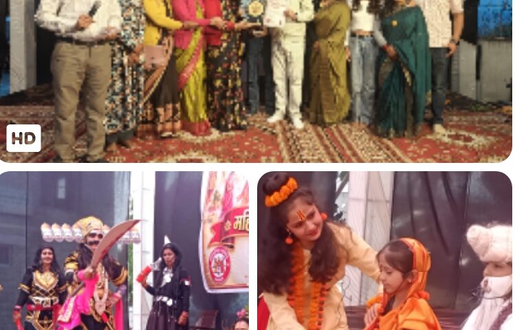 Womens Ramlila Competition