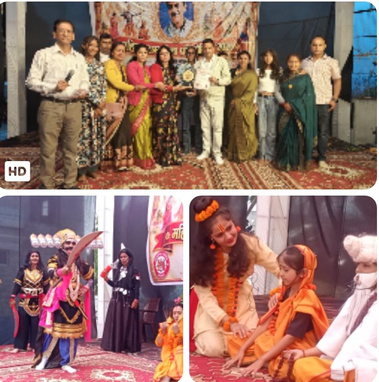 Womens Ramlila Competition