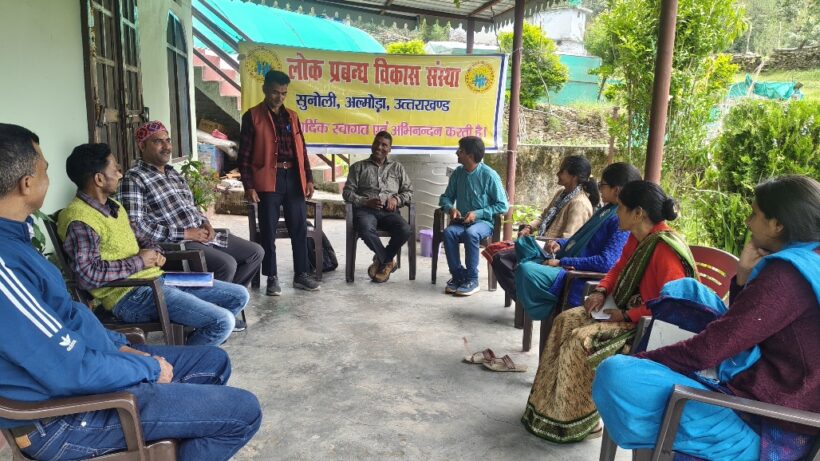 inakot meeting