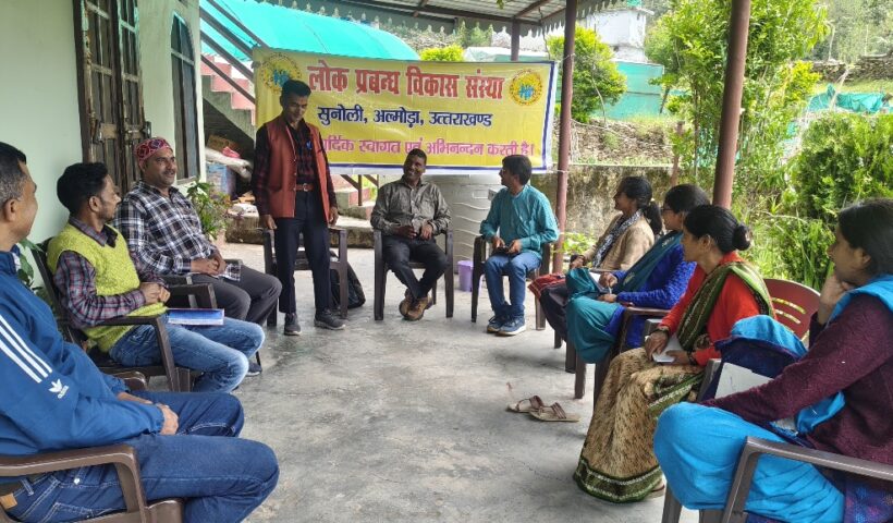 inakot meeting