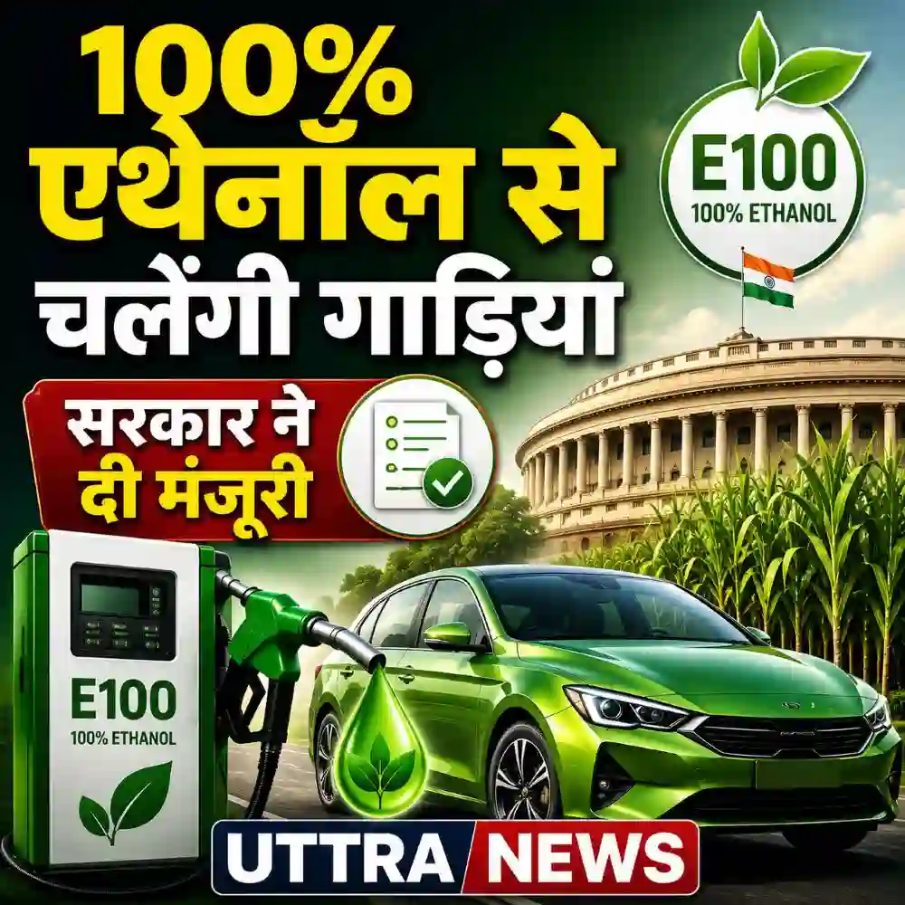 india-gives-green-light-to-100percent-ethanol-fuel