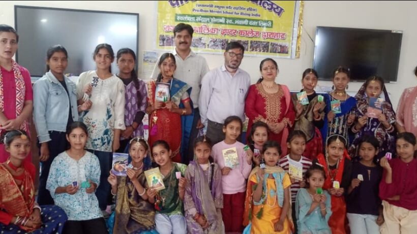 summer camp Dwarahat