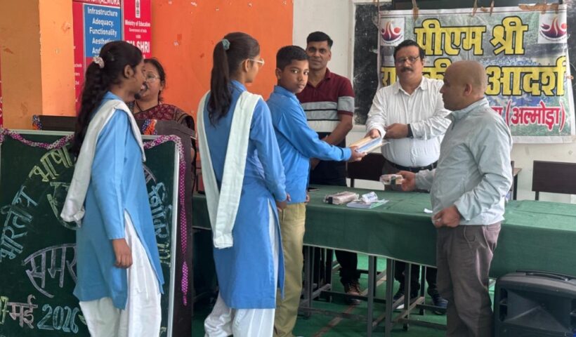 summer camp gic Hawalbagh