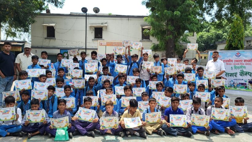 summer camp in PmShri highschool kichchha