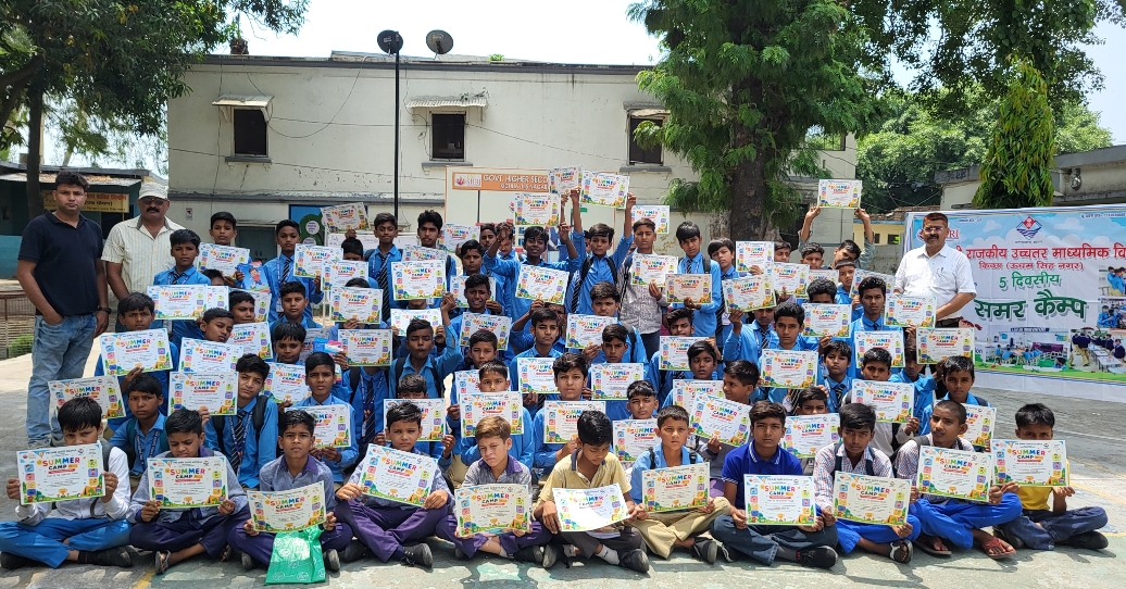 summer camp in PmShri highschool kichchha
