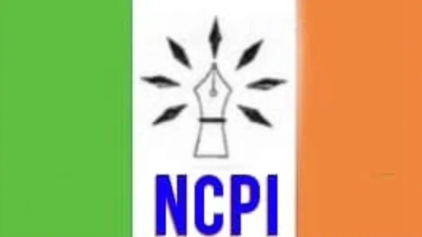 what-is-ncpi-party-history-tmc-20-rebel-mps-merge-with-unknown-party