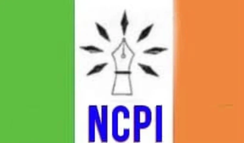 what-is-ncpi-party-history-tmc-20-rebel-mps-merge-with-unknown-party