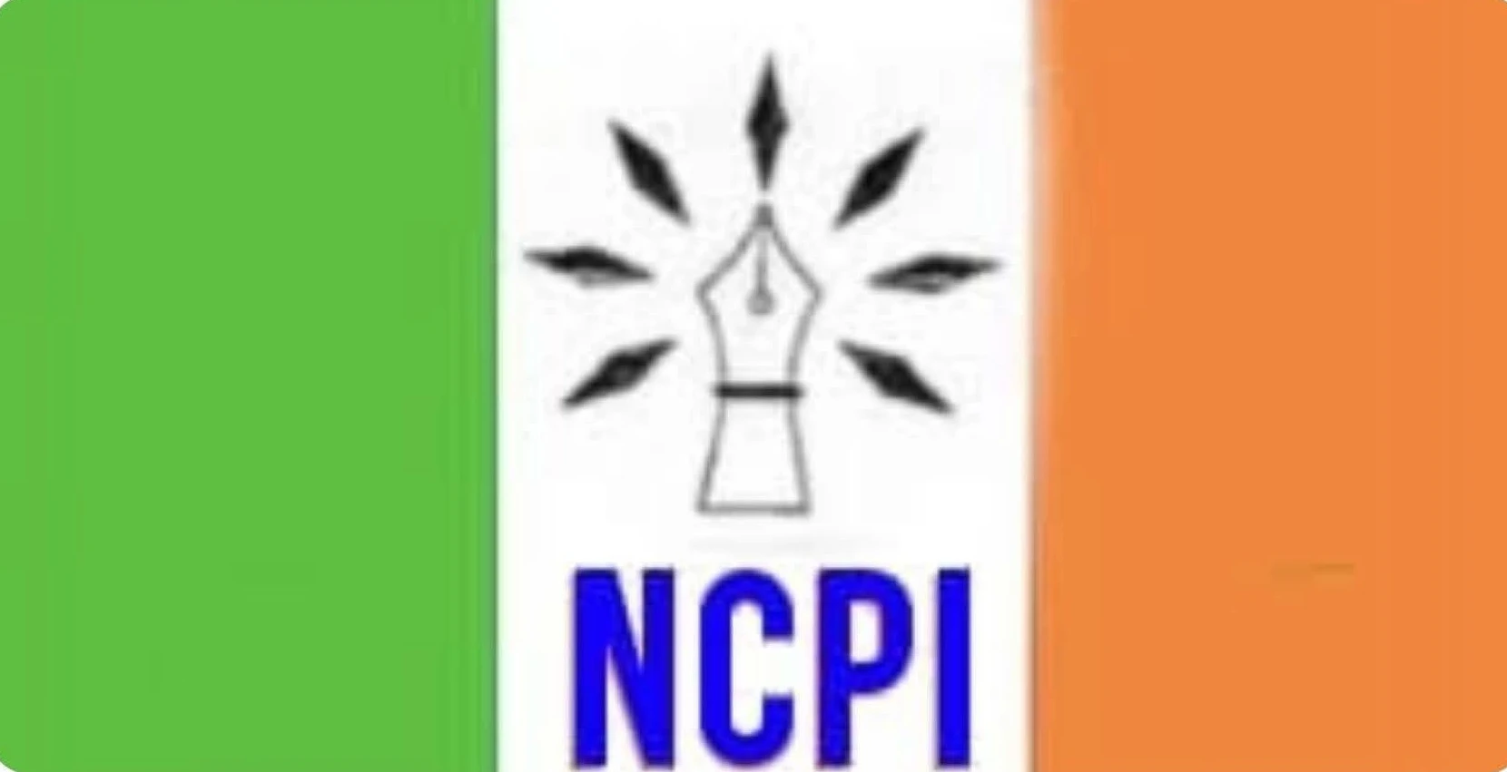 what-is-ncpi-party-history-tmc-20-rebel-mps-merge-with-unknown-party