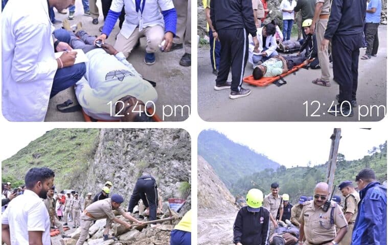 Disaster management Almora