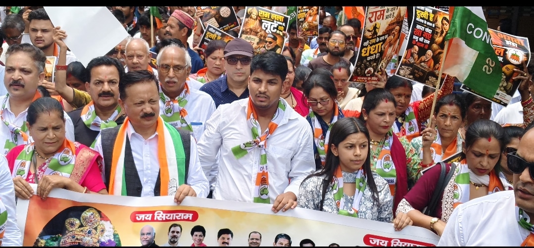Ranikhet congress rally