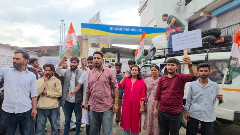 Youth congress