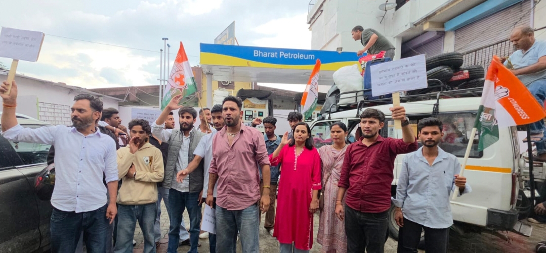 Youth congress