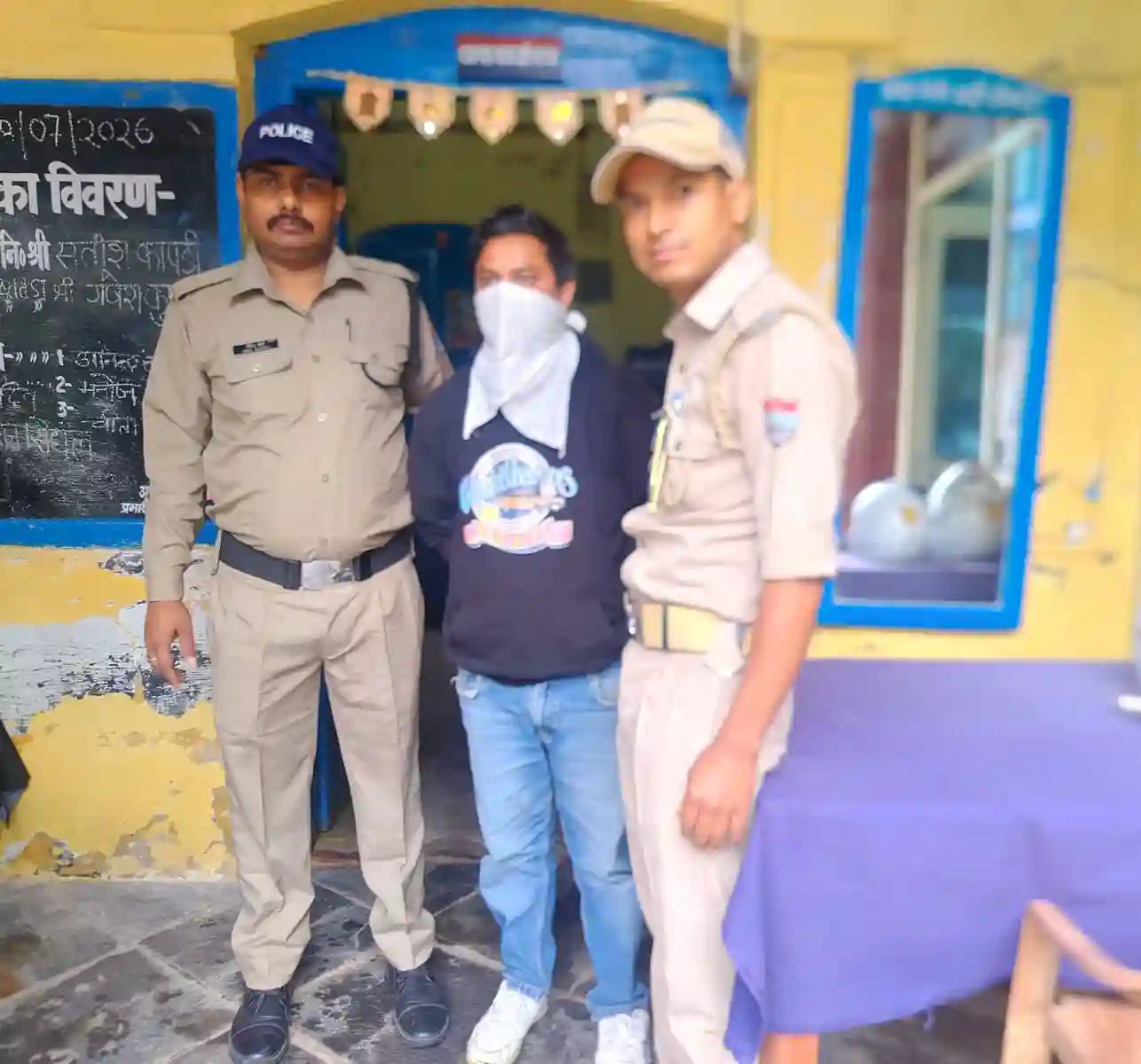 almora-bank-fraud-19-lakh-loan-scam-accused-arrested