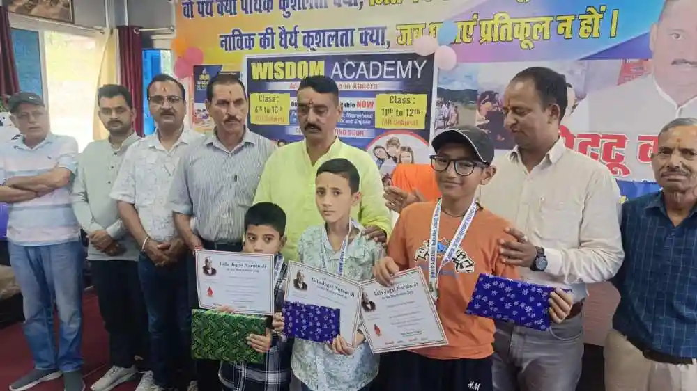 almora-wisdom-academy-mega-quiz-competition-2026-winners-list-sanskar-harshit-tops